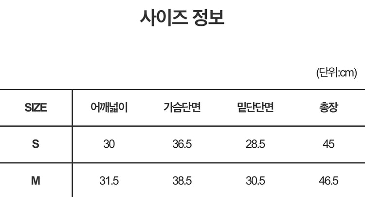 NT695 三葉草背繫帶無袖