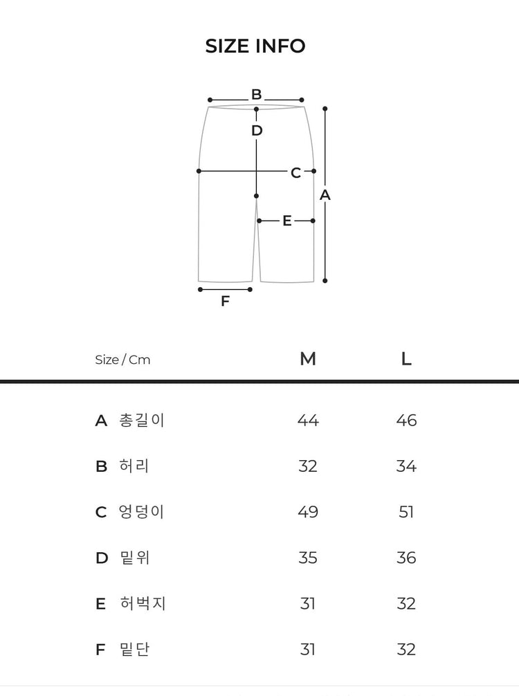 Conchwear Men Nylon Pocket Shorts