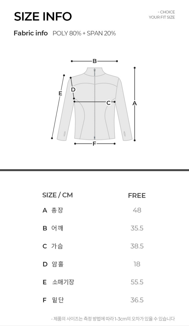 Conch Wear Slim Fit 3D Zip-Up Jacket