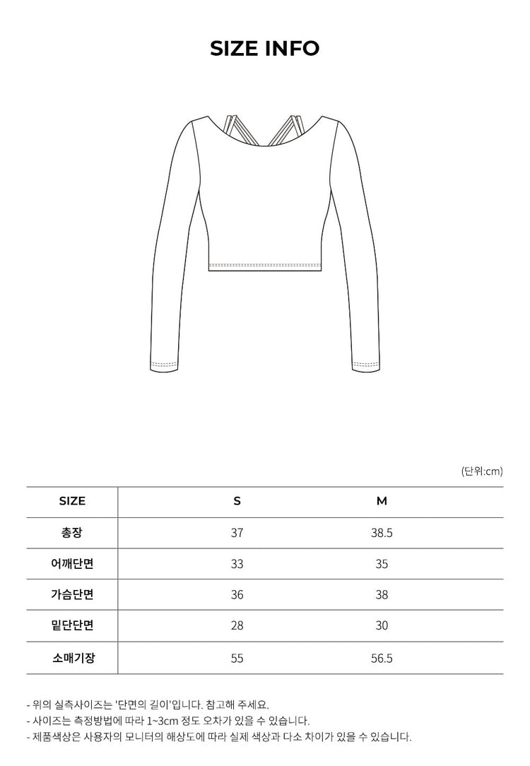 Grande Line LT794 Elsoft Double Cross Long Sleeve