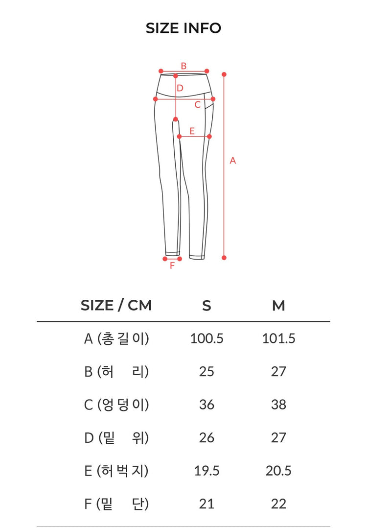 SS23 Conch Wear Bootcut 前開衩打底褲