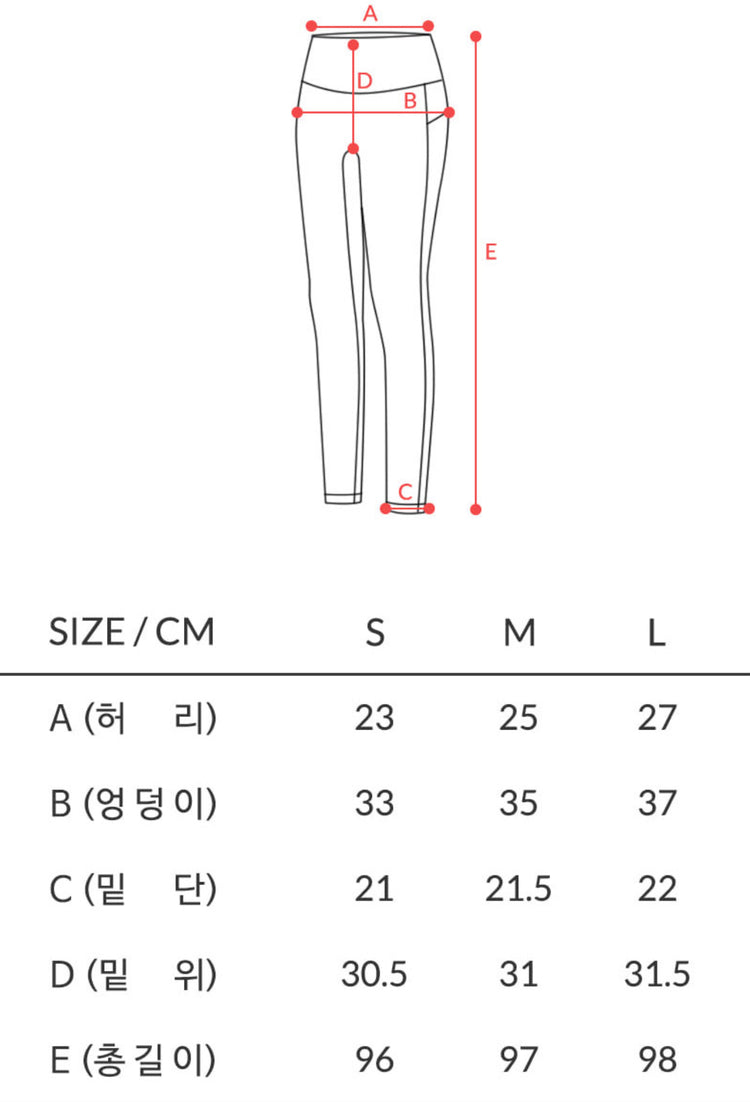 Conch Wear Air light Straight Cut Leggings