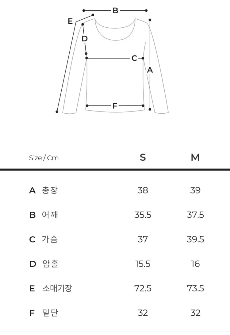 Conch Wear 模糊裁剪 T 卹