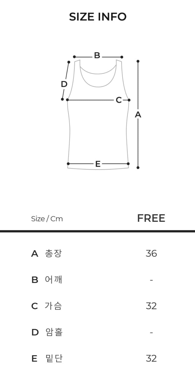 SS23 Conchwear Jelly Fit Tension Bra Top (With Pad)